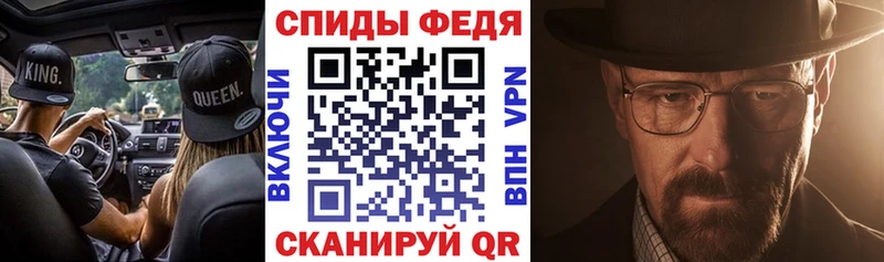 купить наркотики сайты  Шиханы  Амфетамин Розовый 