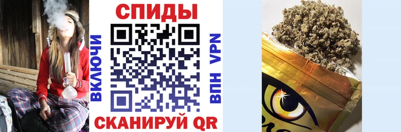 Бутират оксана  Шиханы 