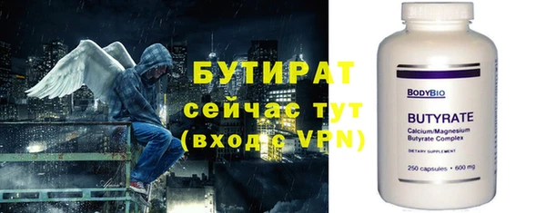 прущий лед Беломорск