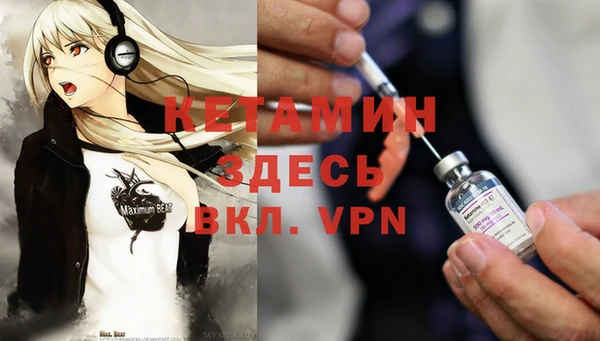 хмурый Рославль