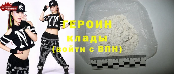 ПСИЛОЦИБИНОВЫЕ ГРИБЫ Белоозёрский