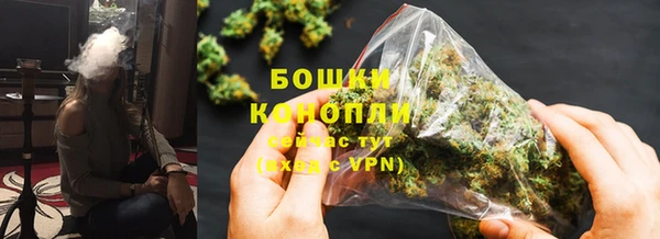 прущая мука Ростов