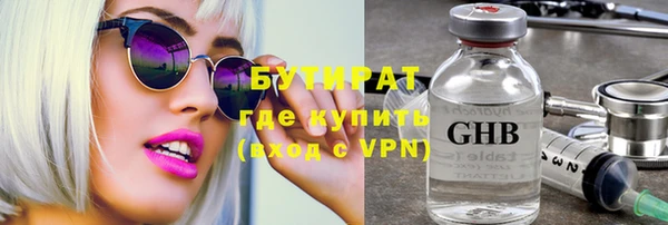 прущий лед Беломорск