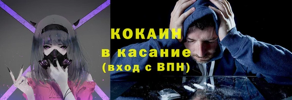 ПСИЛОЦИБИНОВЫЕ ГРИБЫ Белоозёрский