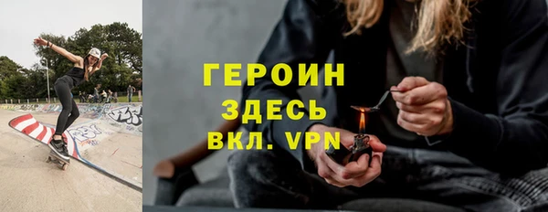 MDMA Premium VHQ Россошь