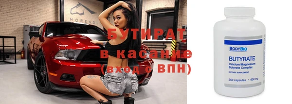 прущий лед Беломорск