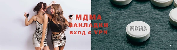прущий лед Беломорск