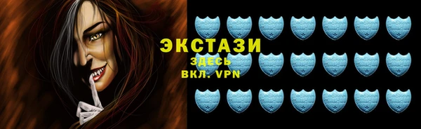 ПСИЛОЦИБИНОВЫЕ ГРИБЫ Белоозёрский