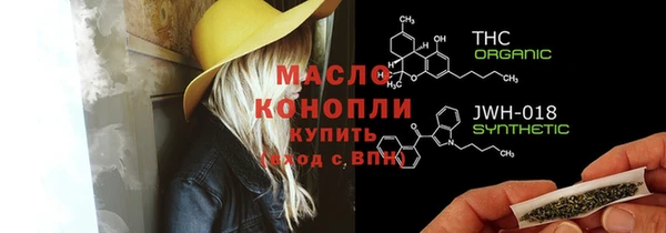 ПСИЛОЦИБИНОВЫЕ ГРИБЫ Белоозёрский