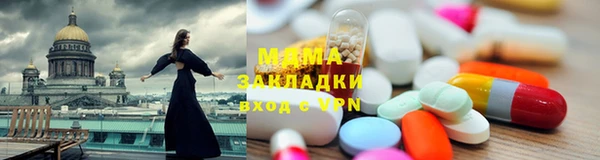 прущий лед Беломорск
