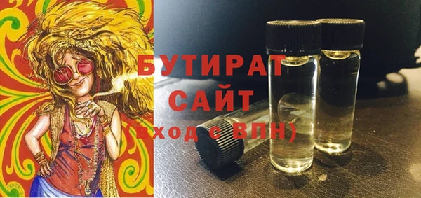прущий лед Беломорск