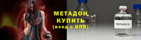 ПСИЛОЦИБИНОВЫЕ ГРИБЫ Белоозёрский