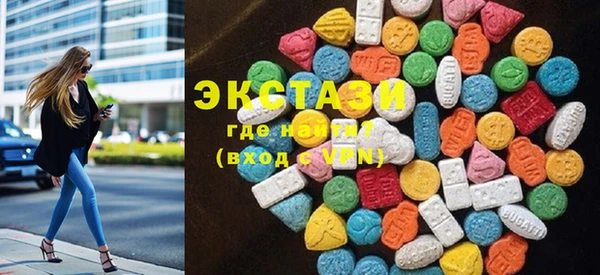MESCALINE Белокуриха