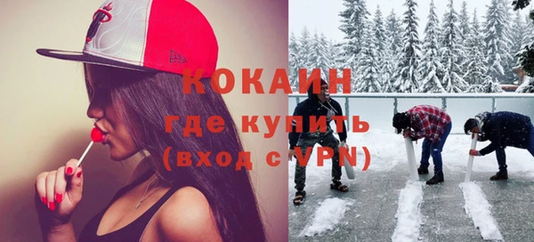 прущий лед Беломорск