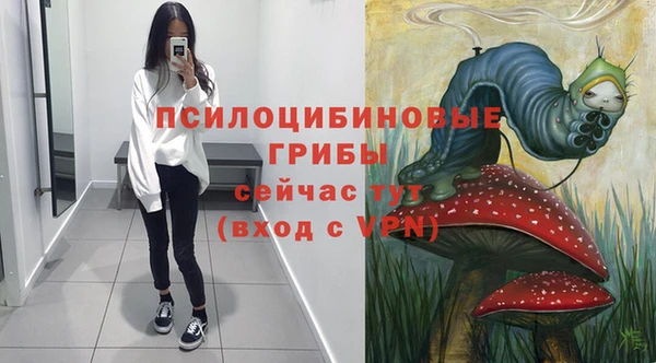 прущий лед Беломорск