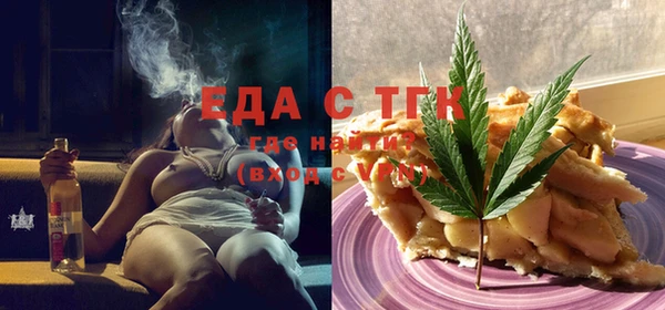 ПСИЛОЦИБИНОВЫЕ ГРИБЫ Белоозёрский