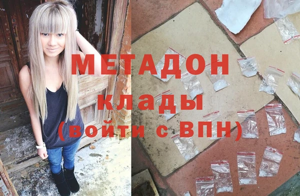 прущий лед Беломорск