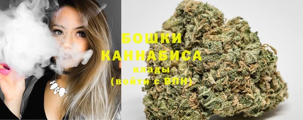MESCALINE Белокуриха