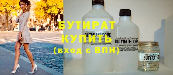 прущий лед Беломорск