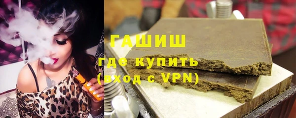 прущая мука Ростов